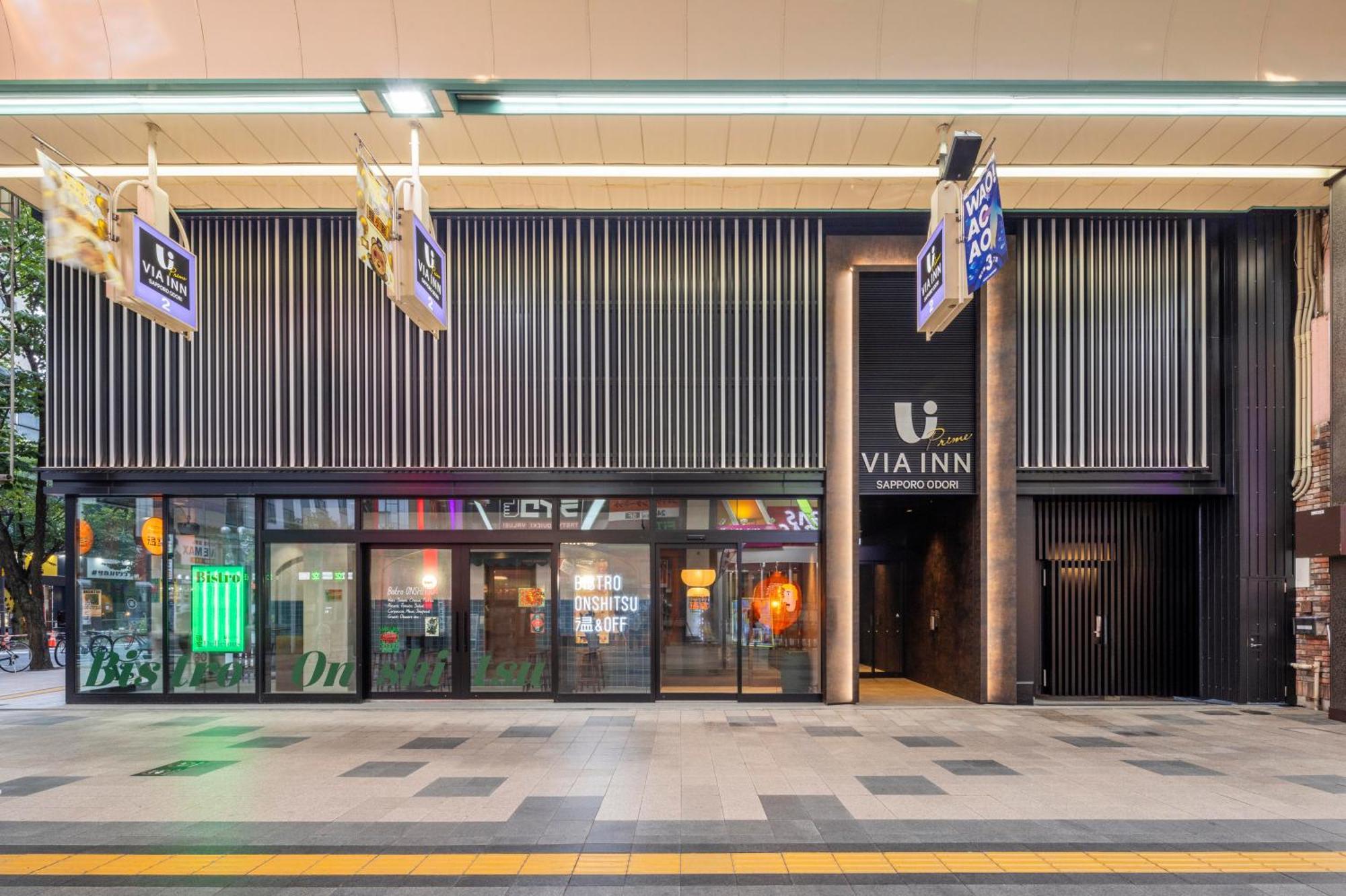 Via Inn Prime Sapporo Odori Exterior foto